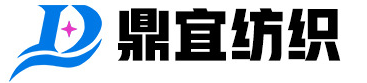 佛山市鼎宜纺织品有限公司