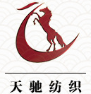 东莞市天驰纺织有限公司
