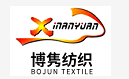 绍兴博隽纺织品有限公司