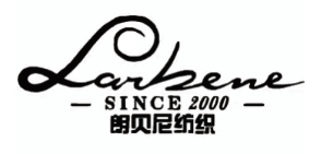 苏州朗贝尼纺织有限公司